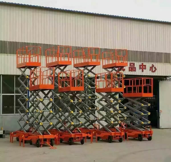 移動式升降平臺 移動式升降平臺